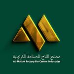 مصنع الملاح للصناعات الكرتونية