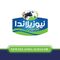 نيوزيلاندا الحلوب العالمي للتصنيع